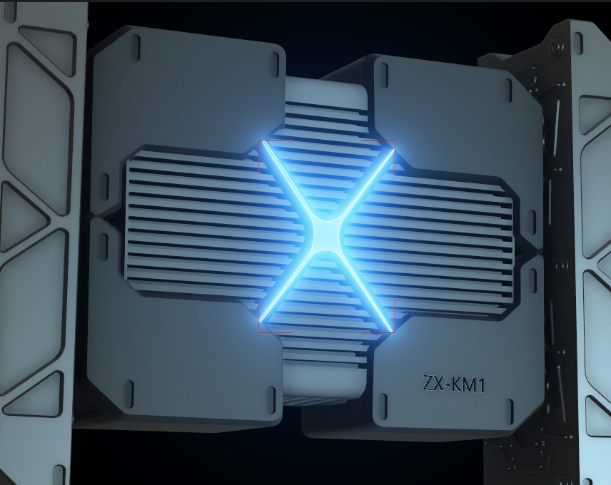 ZEXA BOX ZX-KM1